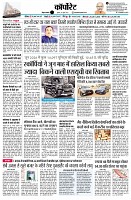 page9