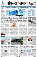 Page1