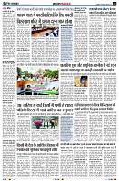 Page2