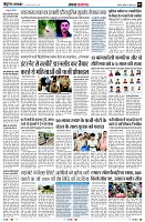 Page3
