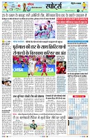 Page7