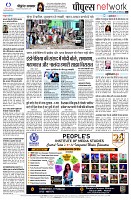 Page8