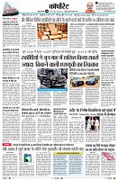 Page10