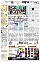 Page12