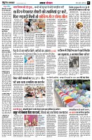 Page3