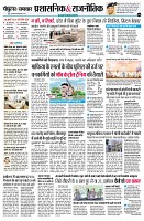 Page4