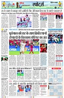 Page11