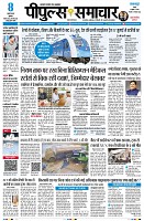 page1