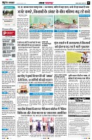 page2