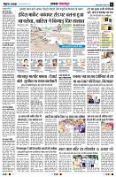 page3