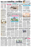 page4
