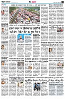 page9