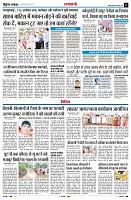 page11