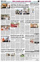 page2