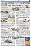 page3