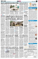 page8