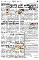 page3