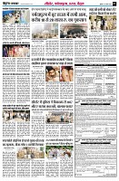 page7