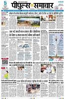 page1