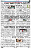 page4