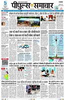 Page1