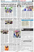 Page2