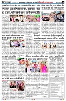 Page9