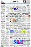 Page11