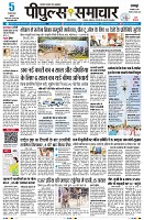 page1
