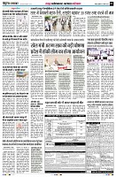 page3