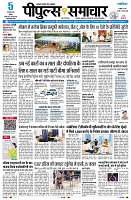 page1