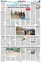 page2