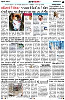 page3