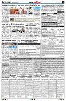 page5