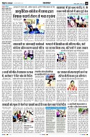 Page4