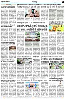 Page2