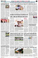 Page6