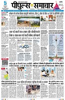 Page1