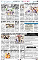 Page2