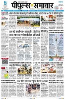 Page1