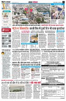 Page2