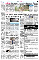 Page3