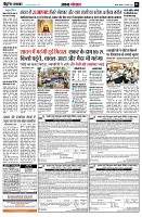 Page5