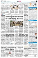Page7