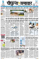 page1