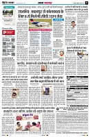 page2