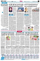 page6