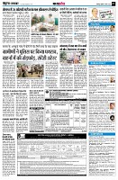 page7