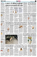 page9