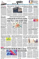 page10